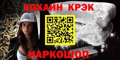 дистиллят марихуана Берёзовский