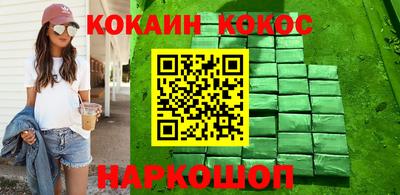 МДПВ Бийск