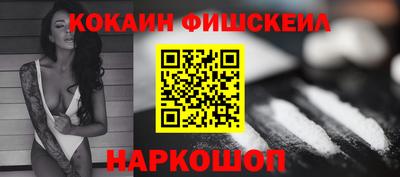 дистиллят марихуана Берёзовский