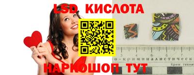 МДПВ Бийск