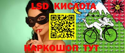 МДПВ Бийск