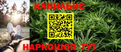 дистиллят марихуана Берёзовский