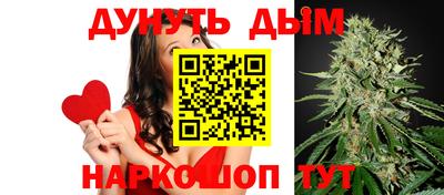прущие крисы Беслан