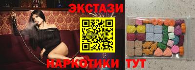 МДПВ Бийск