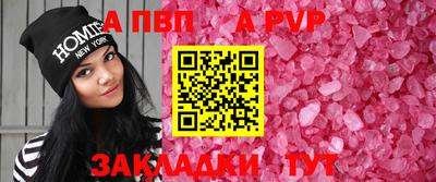 дистиллят марихуана Берёзовский