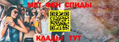 COCAINE Гусь-Хрустальный