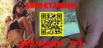 дистиллят марихуана Берёзовский