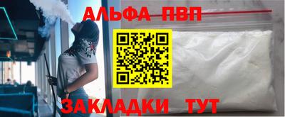 дистиллят марихуана Берёзовский