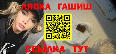 мет Гусев