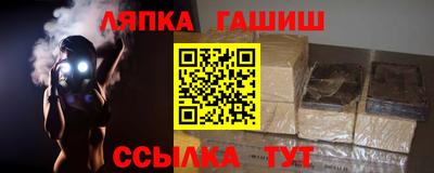 дистиллят марихуана Берёзовский