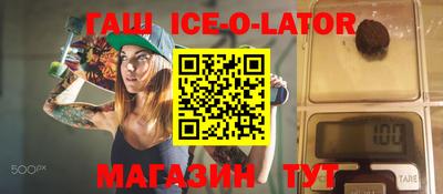 дистиллят марихуана Берёзовский