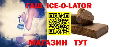 прущие крисы Беслан