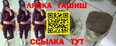 МДПВ Бийск